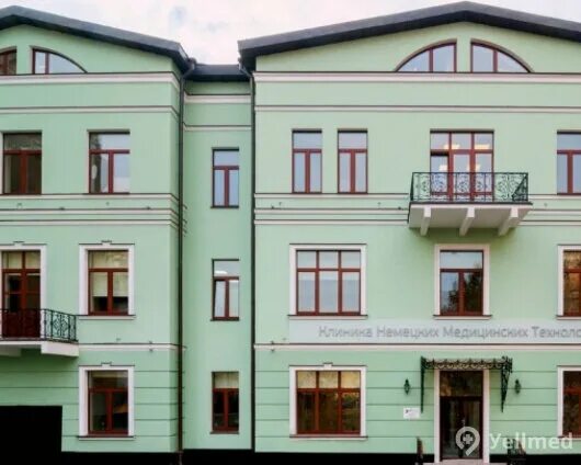 Gmtclinic новинский бул 20а стр 9 фото Panorama: GMTClinic, cosmetology, Russia, Moscow, Novinsky Boulevard, 20Ас9 - Ya