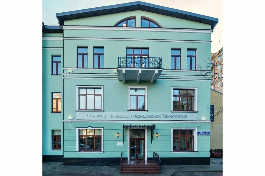 Gmtclinic новинский бул 20а стр 9 фото GMTClinic - косметология, метро Смоленская, Москва - отзывы и фото - Яндекс.Карт