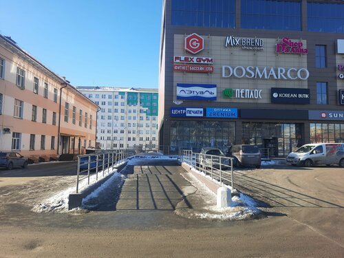 Go chiko просп мира 9б омск фото Фото: Т-Банк, банкомат, просп. Мира, 9Б, Омск - Яндекс Карты