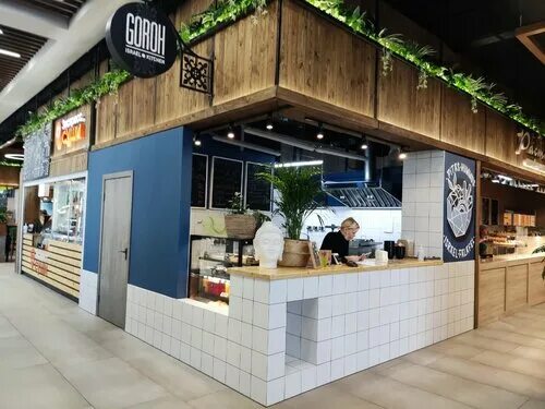 Go chiko просп мира 9б омск фото Больше не работает: Горох, быстрое питание, Омск, проспект Мира, 9Б - Яндекс Кар