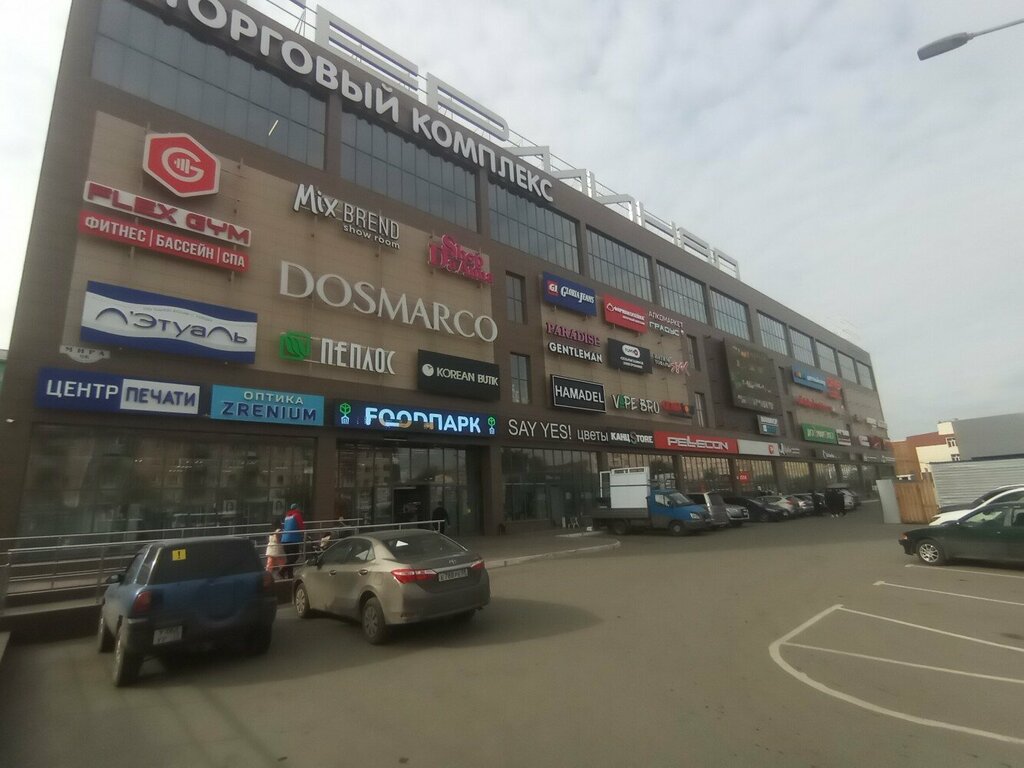 Go chiko просп мира 9б омск фото Sberbank, ATM, Omsk, Mira Avenue, 9Б - Yandex Maps