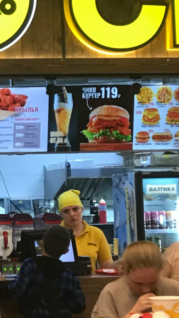 Go chiko просп мира 9б омск фото Chiko, быстрое питание, просп. Мира, 9Б, Омск - Яндекс Карты