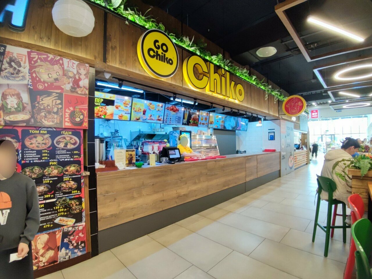 Go chiko просп мира 9б омск фото Фото: Chiko, быстрое питание, просп. Мира, 9Б, Омск - Яндекс Карты