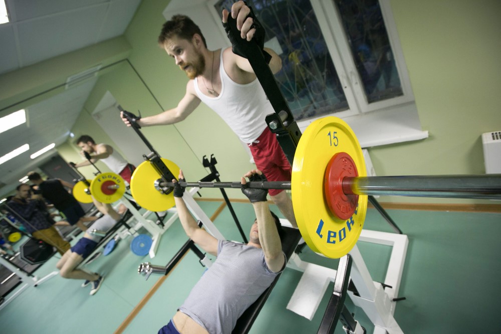 Go fit ул максима горького 250 фото Гоу фит