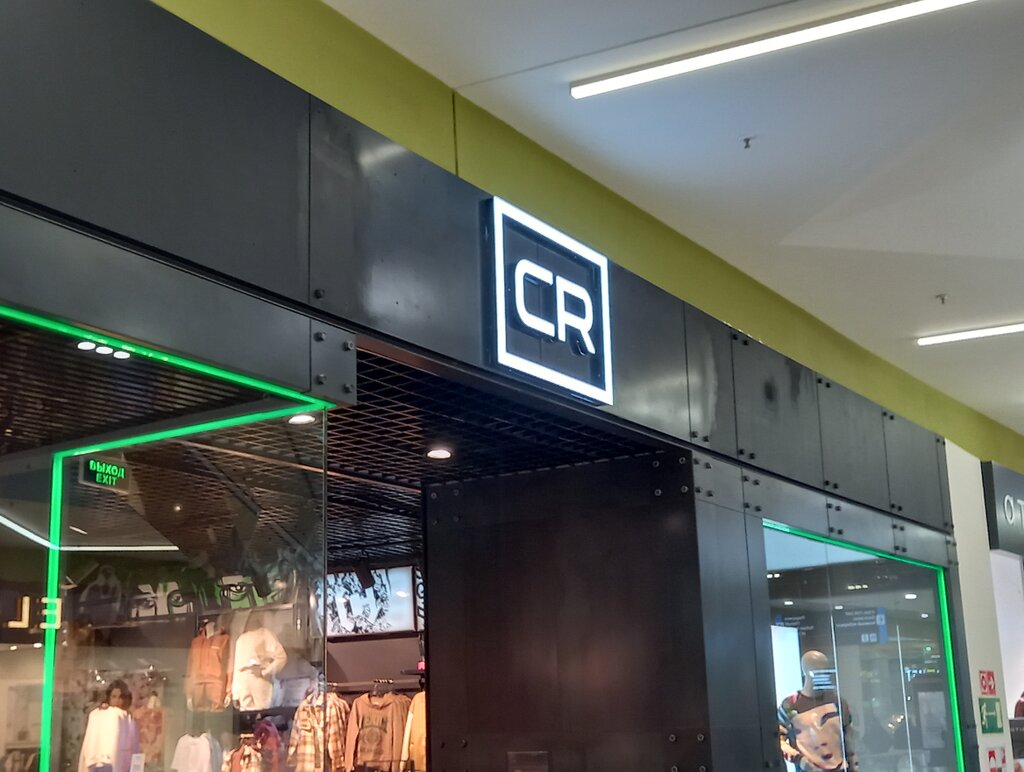 Go hair ул победы 41 ярославль фото CR, магазин одежды, ул. Победы, 41, Ярославль - Яндекс Карты