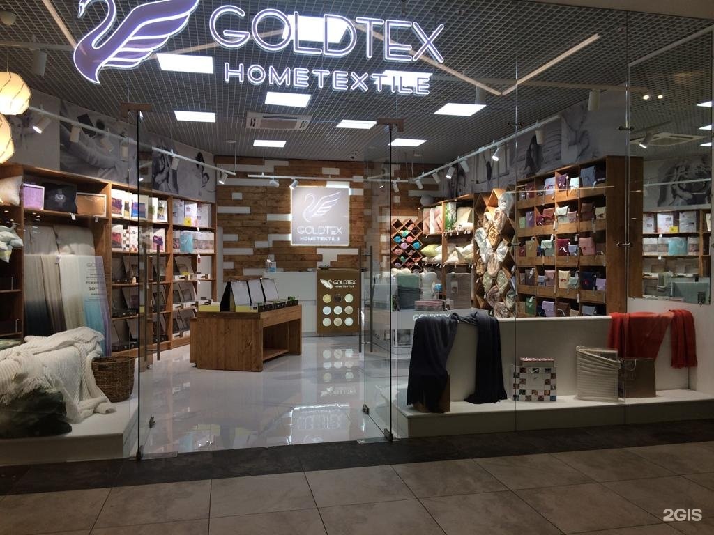 Go hair ул победы 41 ярославль фото Аура ул победы 41 ярославль отзывы: найдено 71 изображений