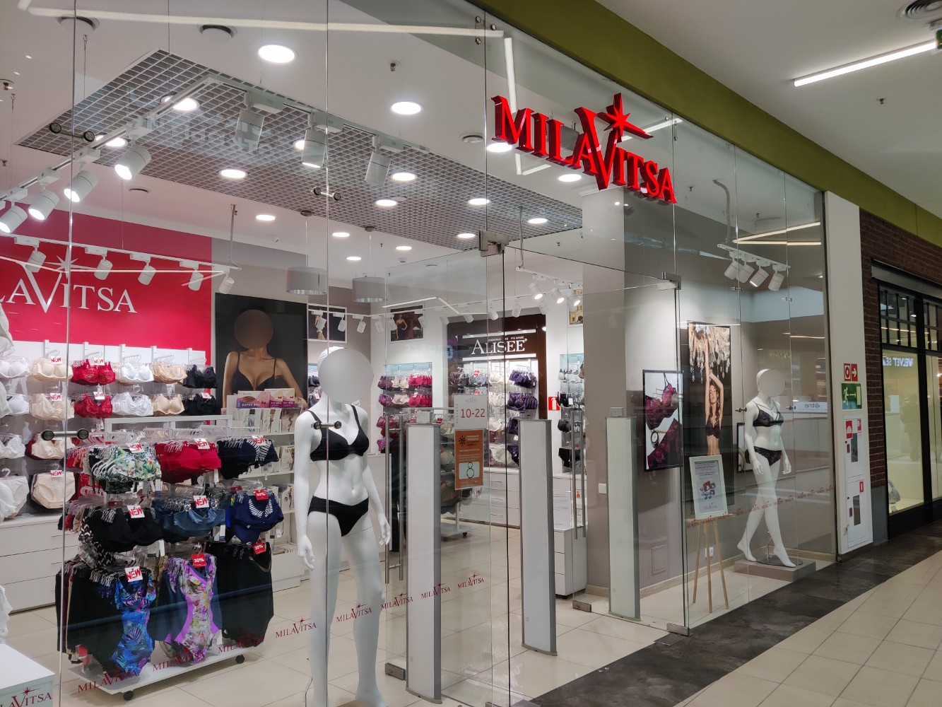 Go hair ул победы 41 ярославль фото Фото: Milavitsa, магазин белья и купальников, ул. Победы, 41, Ярославль - Яндекс