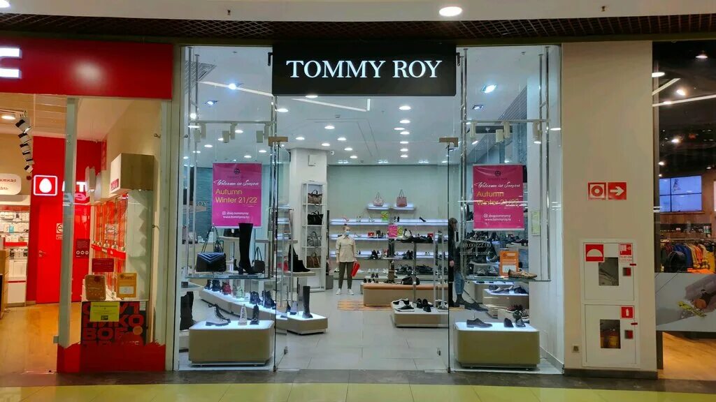 Go hair ул победы 41 ярославль фото Tommy Roy, shoe store, Yaroslavl, Pobedy Street, 41 - Yandex Maps