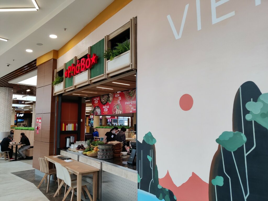 Go hair ул победы 41 ярославль фото Больше не работает: PhoBo, ресторан, Ярославль, улица Победы, 41 - Яндекс Карты