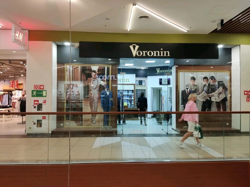 Go hair ул победы 41 ярославль фото Panorama: Voronin, clothing store, Russia, Yaroslavl, Pobedy Street, 41 - Yandex