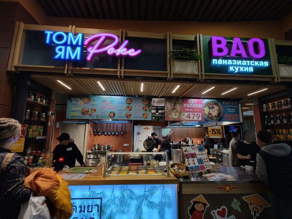 Go hair ул победы 41 ярославль фото Больше не работает: PhoBo, ресторан, Ярославль, улица Победы, 41 - Яндекс Карты