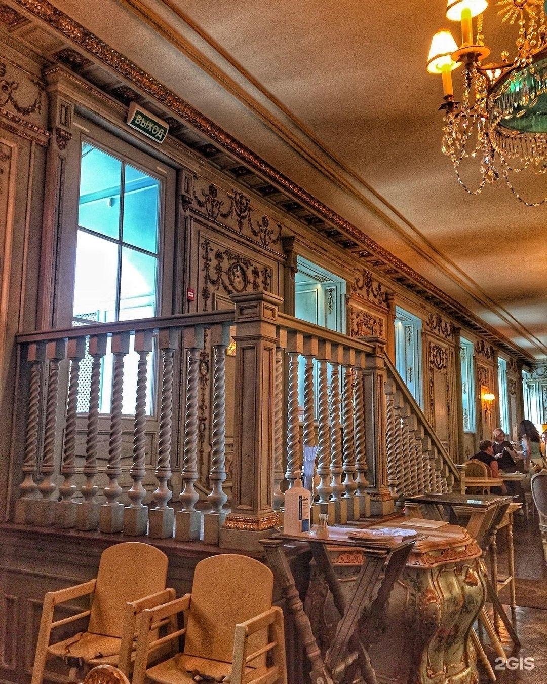 Go invest тверской бул 26 москва фото Шануар тверской бул отзывы