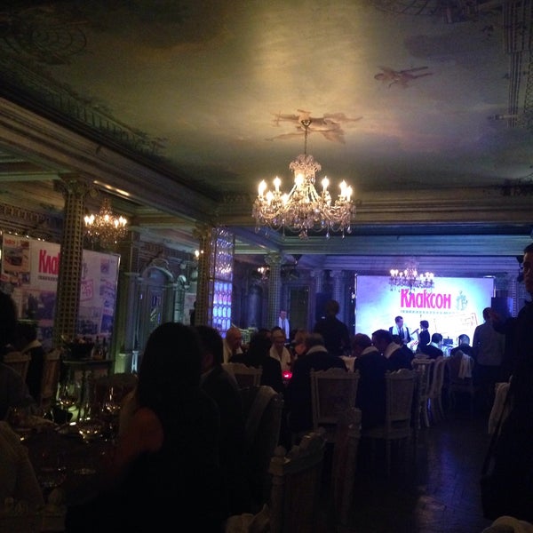 Go invest тверской бул 26 москва фото Photos at Casta Diva (Now Closed) - Пресненский - Тверской бул., 26, стр. 3