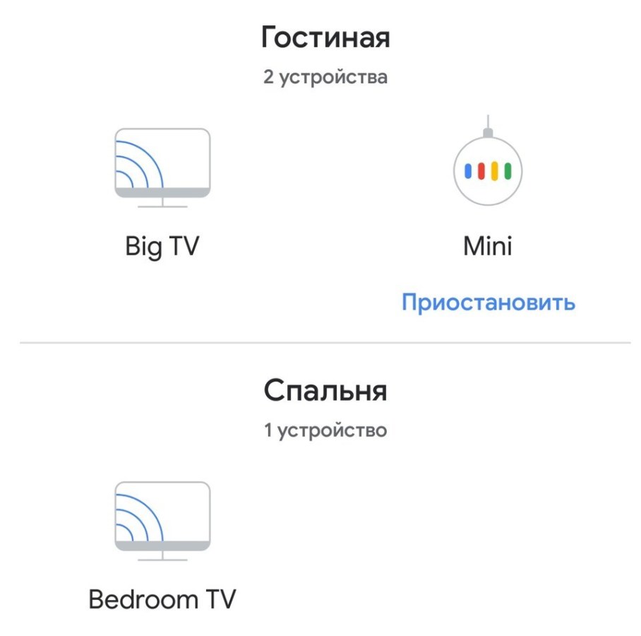 Go sber ru колонка как подключить Как я покинул экосистему Apple - Бородокаст
