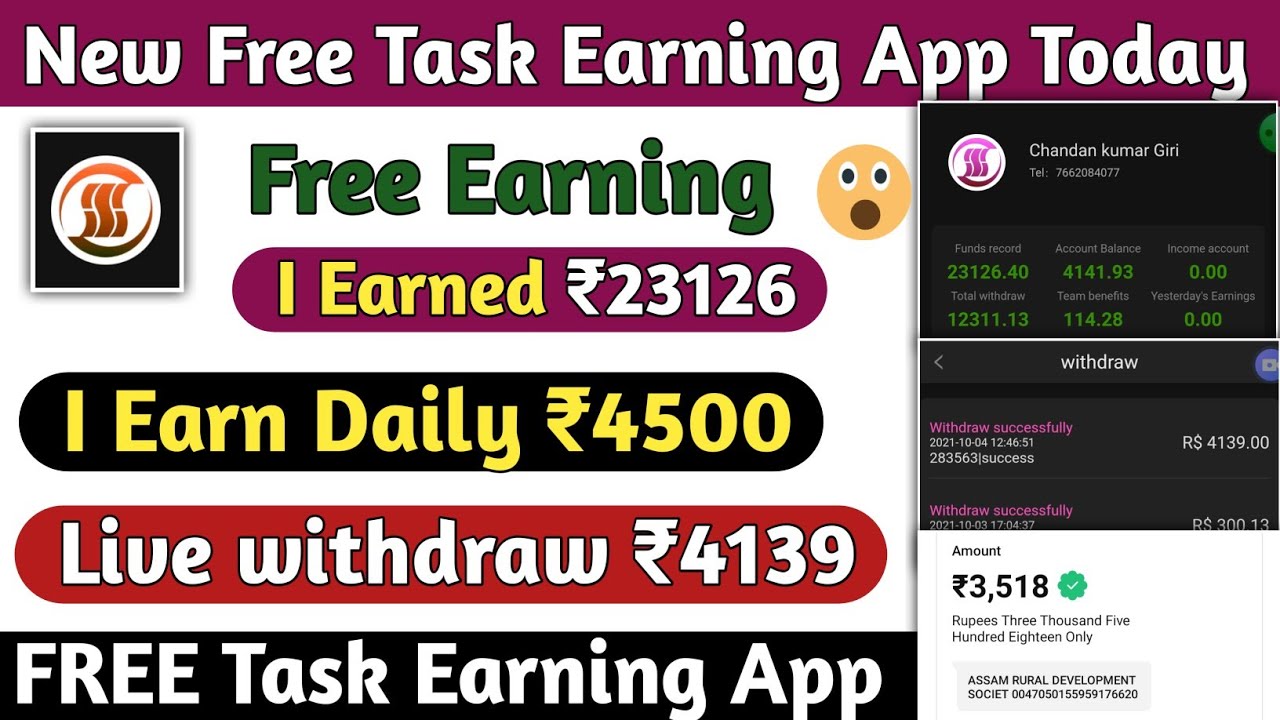 Go task деньги за фото Task Earning App 2021 Today New Hydropower App New Earning App Today task comple