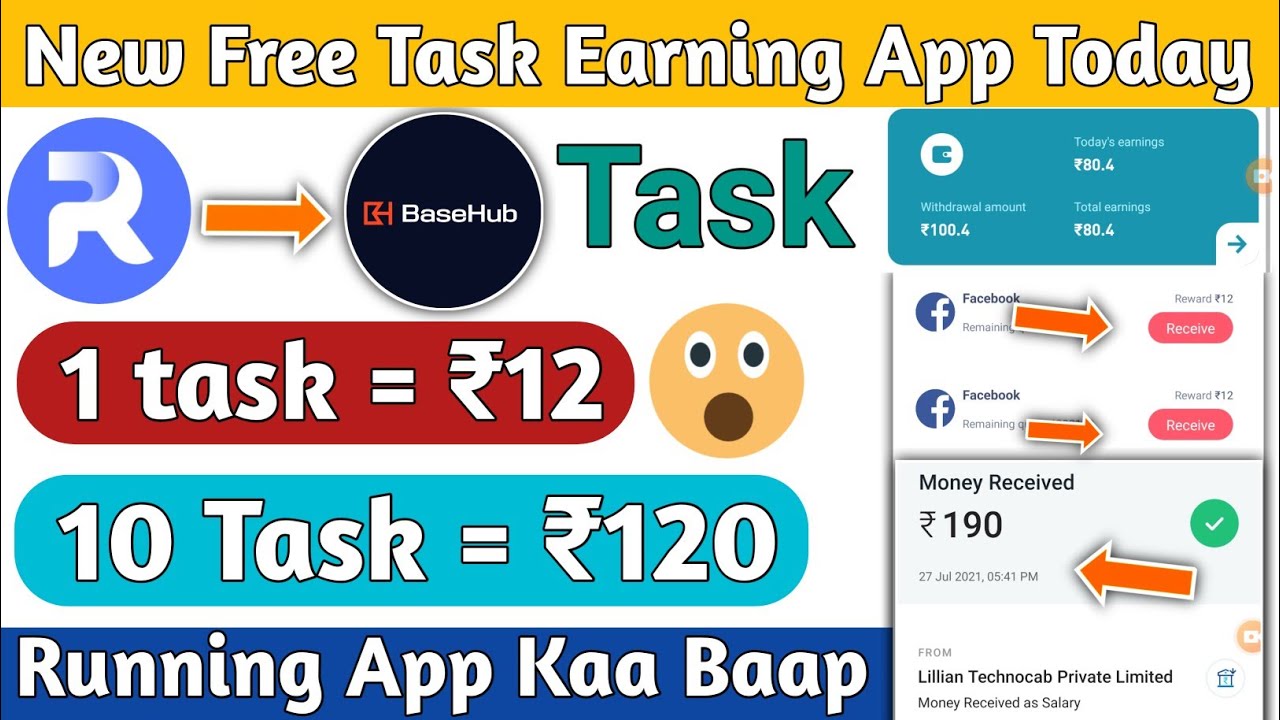 Go task деньги за фото отзывы Basehub App New Earning App Today New Task Earning App 2021 Today Go Earn App Ru