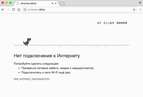 Godbydpi нет подключения к интернету Ответы Mail.ru: Подскажите во что можно поиграть на старом комьютере