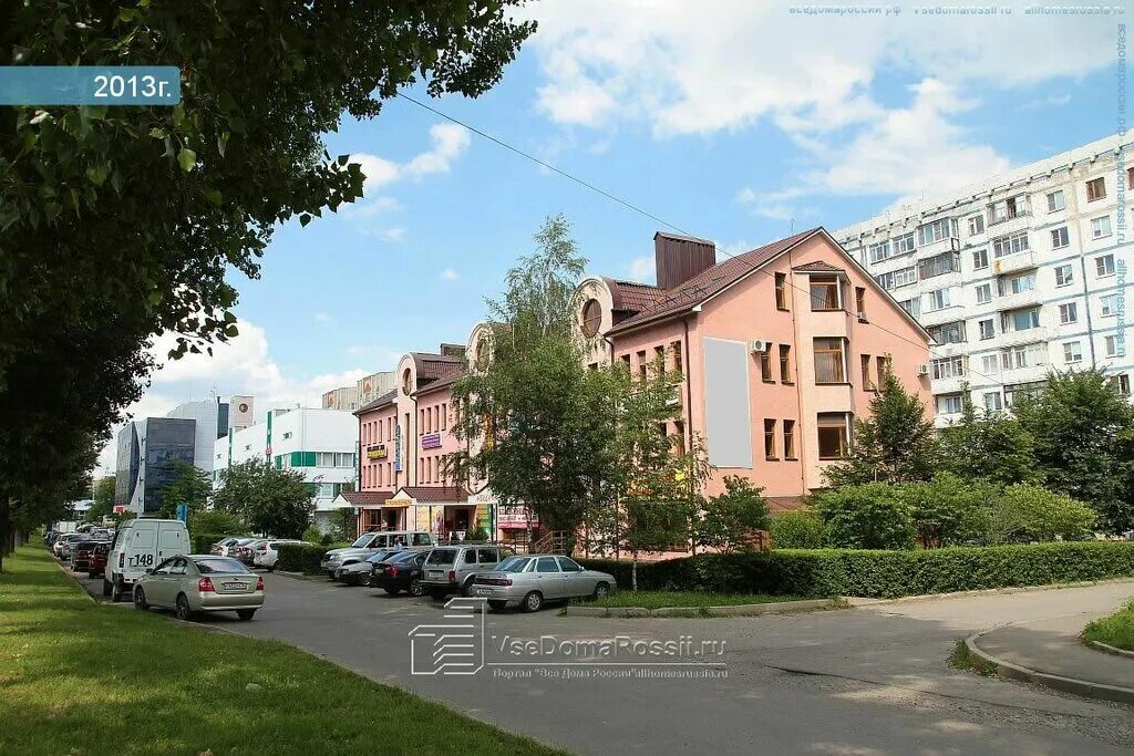 Godecan ул доваторцев 40а ставрополь фото Permanently closed: Turisticheskoye agentstvo 5 Zvezd, travel agency, Stavropol,