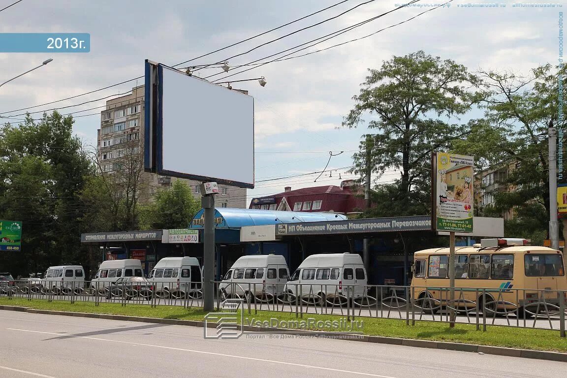 Godecan ул доваторцев 40а ставрополь фото Stavropol, Dovatortsev house 41/1К1. store