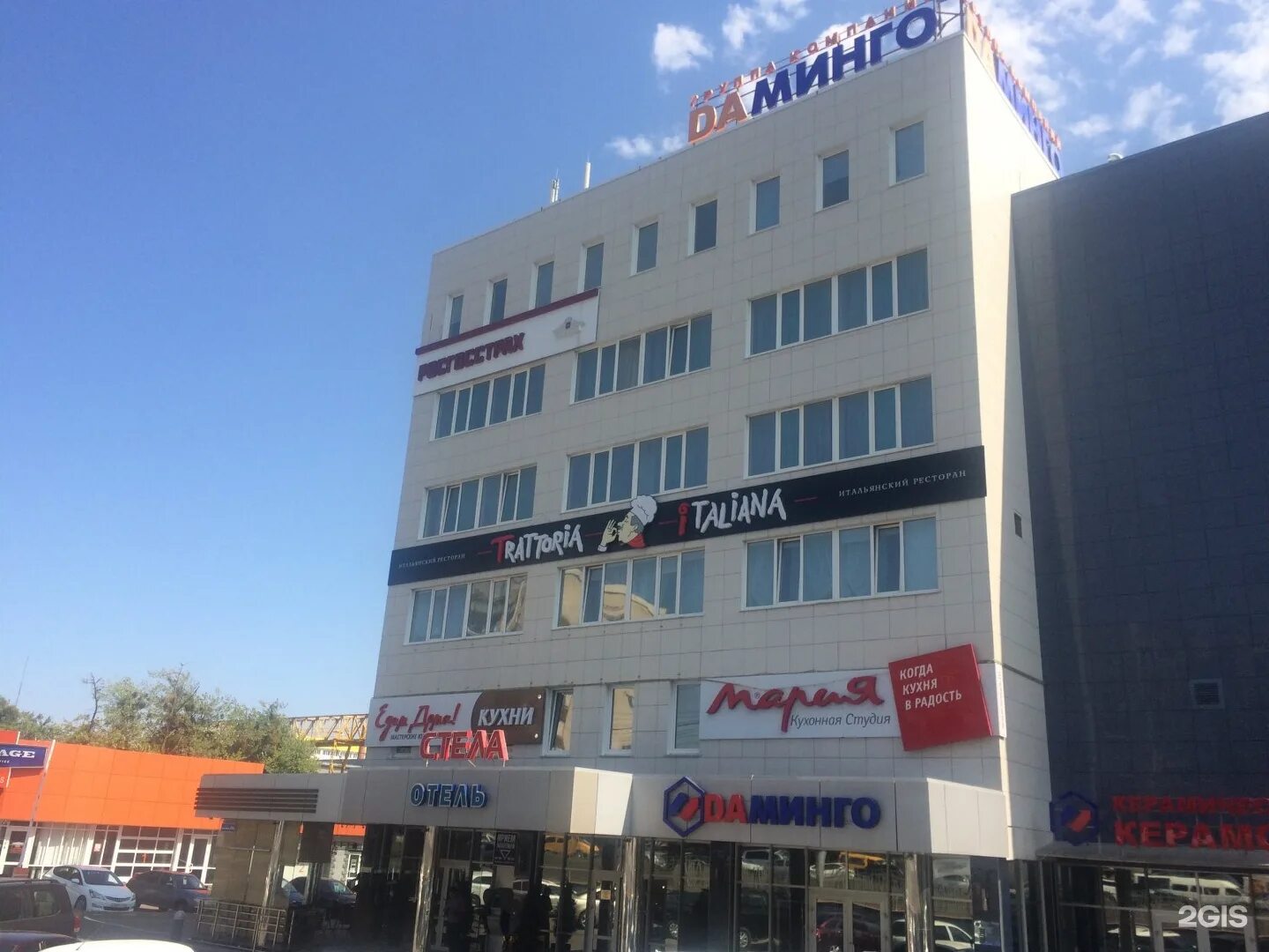 Godecan ул доваторцев 40а ставрополь фото Доваторцев 3а: найдено 85 изображений