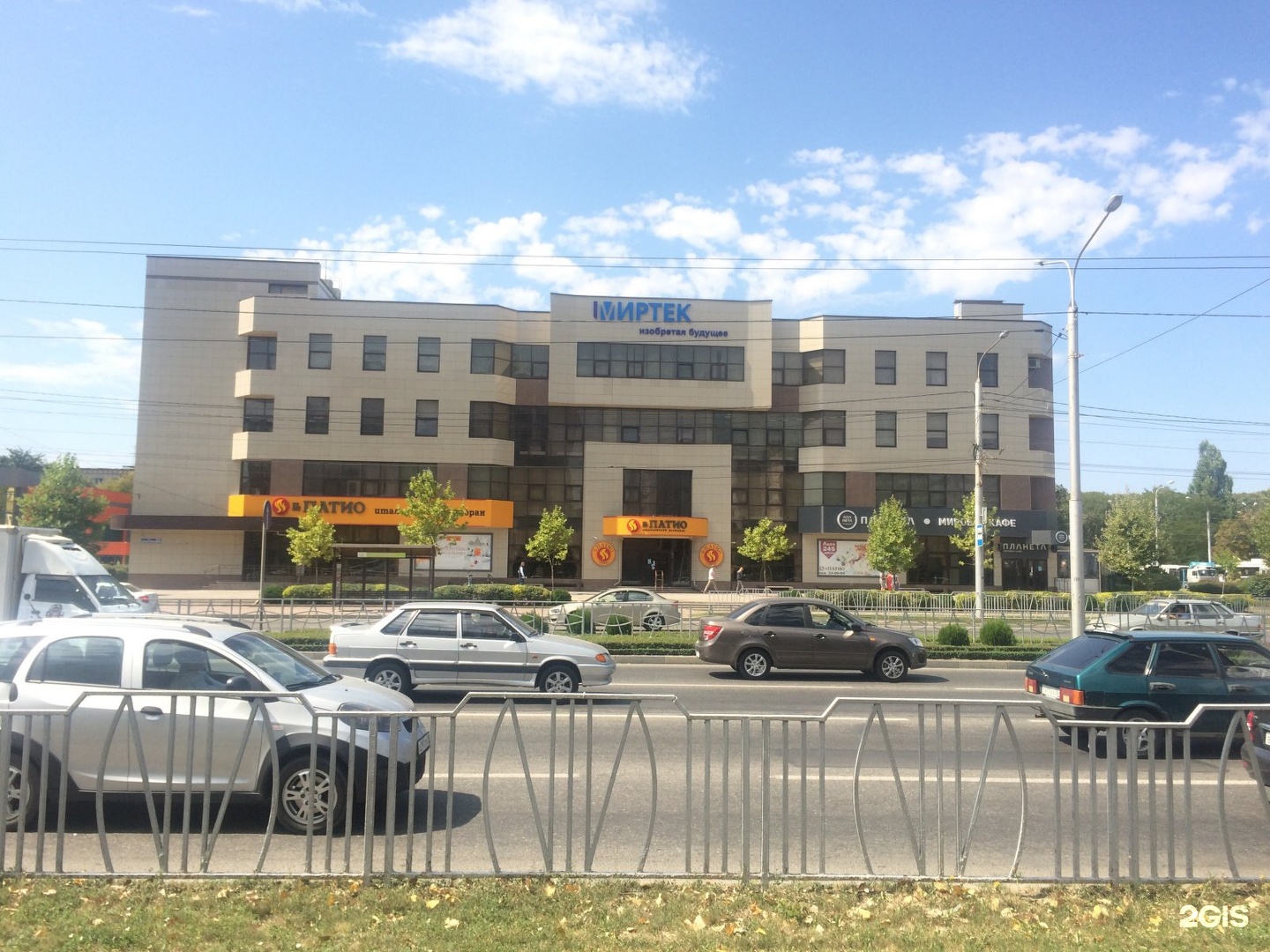 Godecan ул доваторцев 40а ставрополь фото Планета суши, Доваторцев, 33а, Ставрополь - 2ГИС