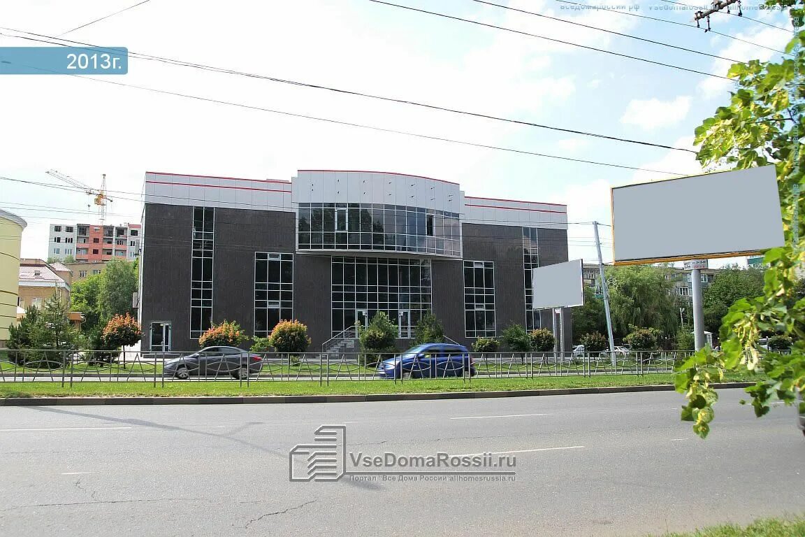 Godecan ул доваторцев 40а ставрополь фото Stavropol, Dovatortsev house 37В. office building