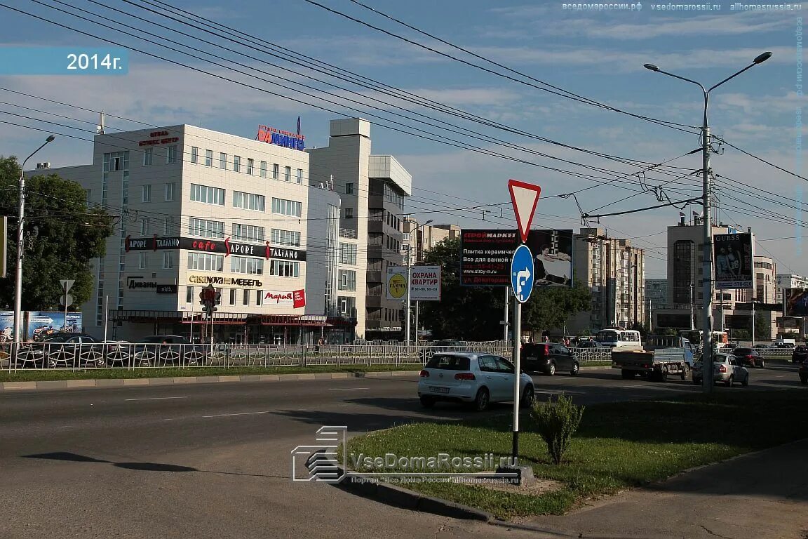 Godecan ул доваторцев 40а ставрополь фото Permanently closed: ЮгСтройМегаполис, construction company, Stavropol, Dovatorts