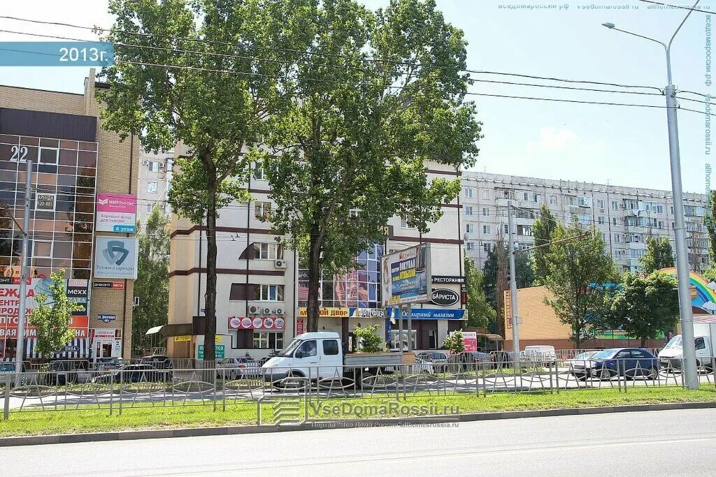 Godecan ул доваторцев 40а ставрополь фото Аврора, ювелирные изделия оптом, ул. Доваторцев, 46Д, Ставрополь - Яндекс Карты