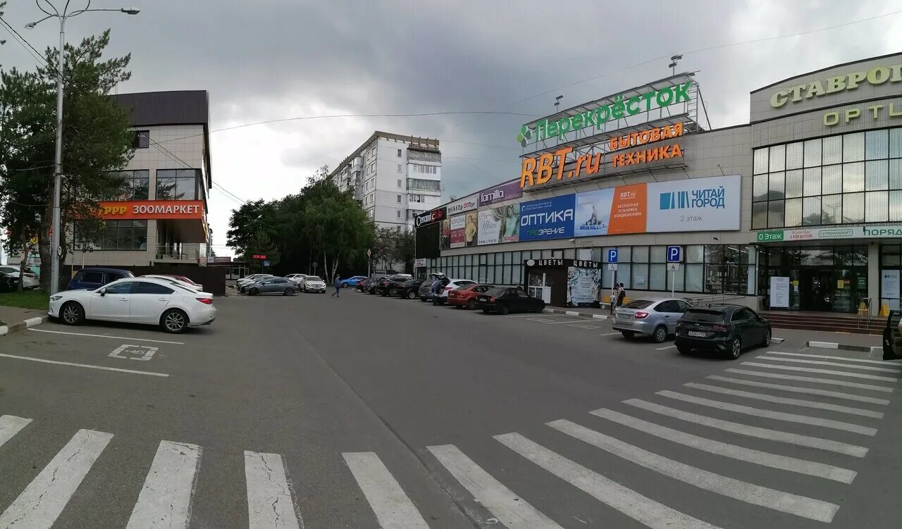 Godecan ул доваторцев 40а ставрополь фото Подробная информация о компании постелькино.рф