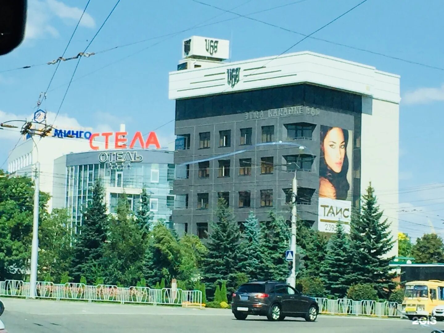 Godecan ул доваторцев 40а ставрополь фото Тамам ставрополь доваторцев - найдено 70 фото