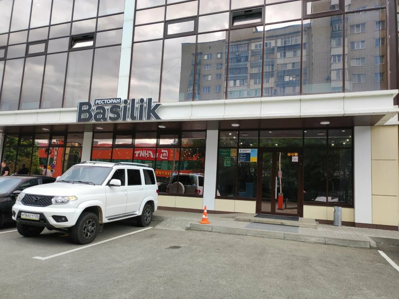 Godecan ул доваторцев 40а ставрополь фото Отзывы о "Basilik", Ставрополь, улица Доваторцев, 35А - страница 7 - Яндекс Карт