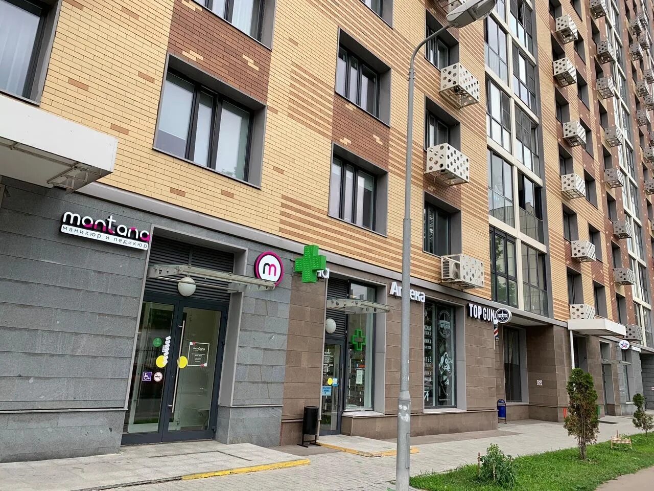 Godrone большой симоновский пер 2 москва фото Copy of Вакансия мастера маникюра и педикюра в студии Montana Москва