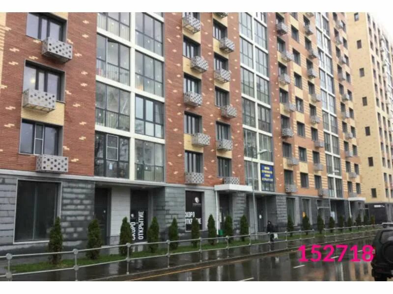 Godrone большой симоновский пер 2 москва фото Other Москва, Moscow City, Русија domaza.me - ID 4201274