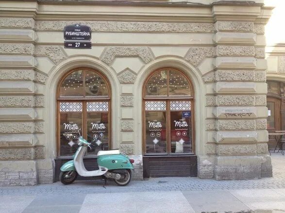 Gods ул рубинштейна 16 фото Gods ул рубинштейна 16 фото