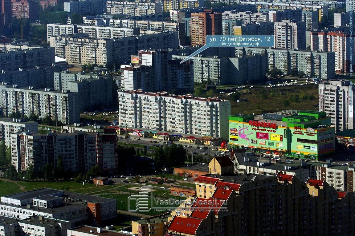 Godzill красная ул 70 фото Тольятти, улица 70 лет Октября дом 12. многоквартирный дом