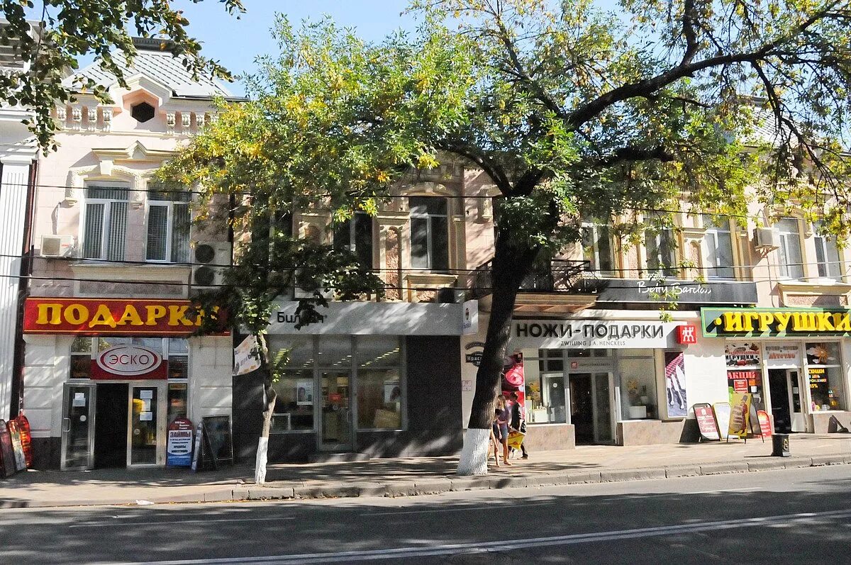 Godzill красная ул 70 фото File:Красная ул., 70.jpg - Wikimedia Commons