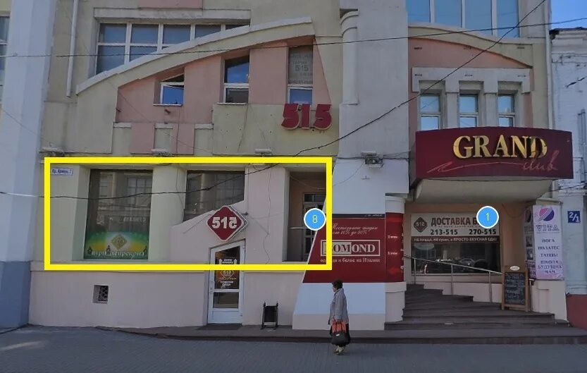 Godzill красная ул 70 фото Ивановская барахолка IvBB.RU * Арендую помещение под бар,кафе, столовую,буфет, а