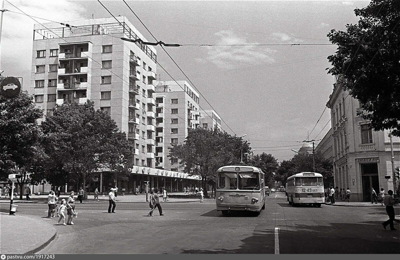 Godzill красная ул 70 фото Перекресток улиц Мира и Красной