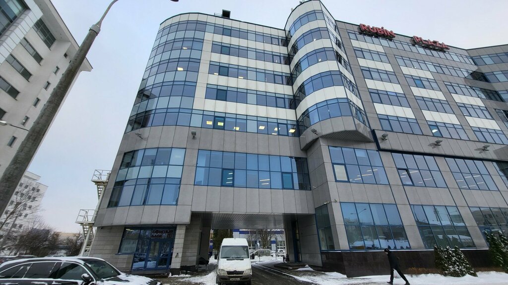 Godzilla просп дзержинского 5 фото Yandex, IT company, Minsk, praspiekt Dziaržynskaha, 5 - Yandex Maps