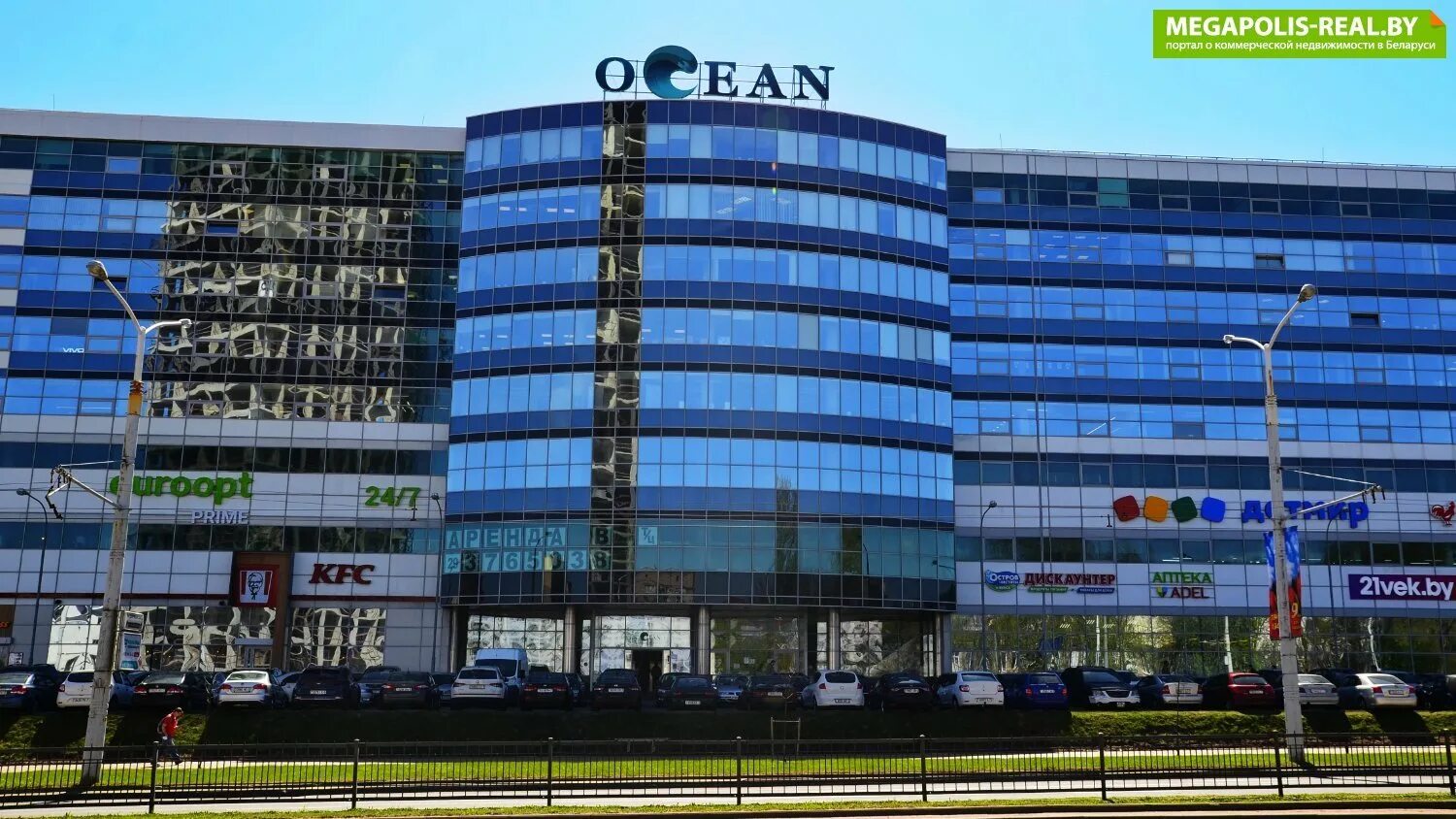 Godzilla просп дзержинского 5 фото Отзывы о "FinDep" на Площади Франтишка Богушевича, Минск, проспект Дзержинского,