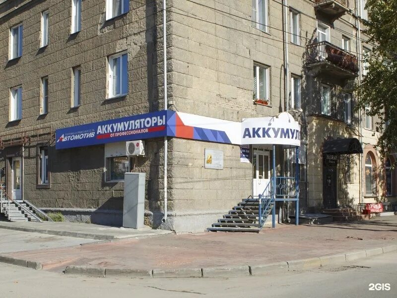 Godzilla просп дзержинского 5 фото Пр дзержинского 5