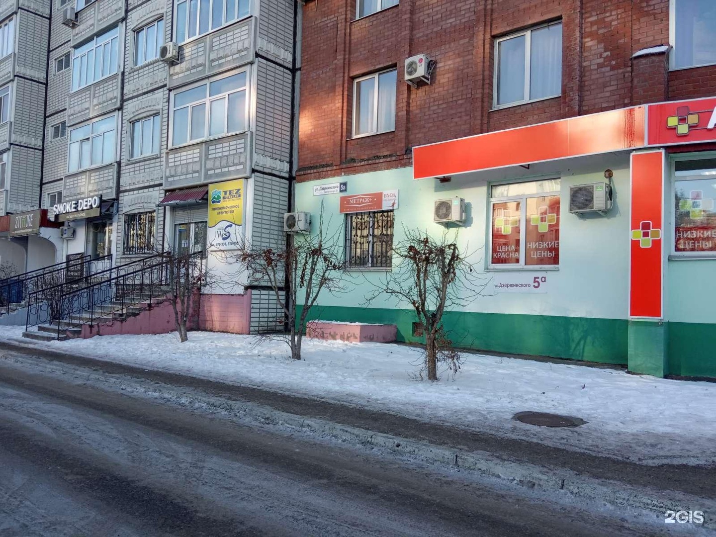 Godzilla просп дзержинского 5 фото Мировой 5 дзержинского - найдено 71 картинок