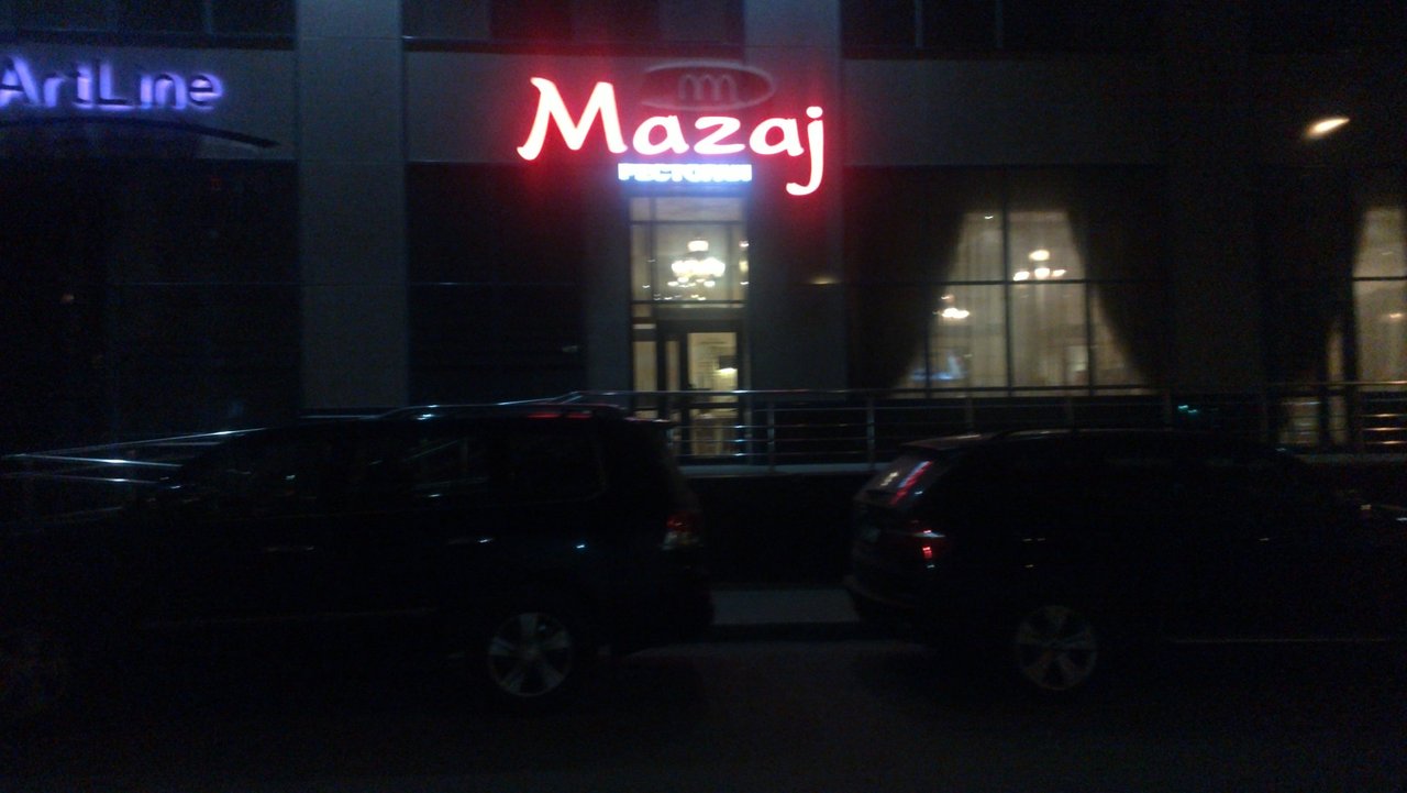 Godzilla просп дзержинского 5 фото Дзержинского 5 ярославль - найдено 74 картинок