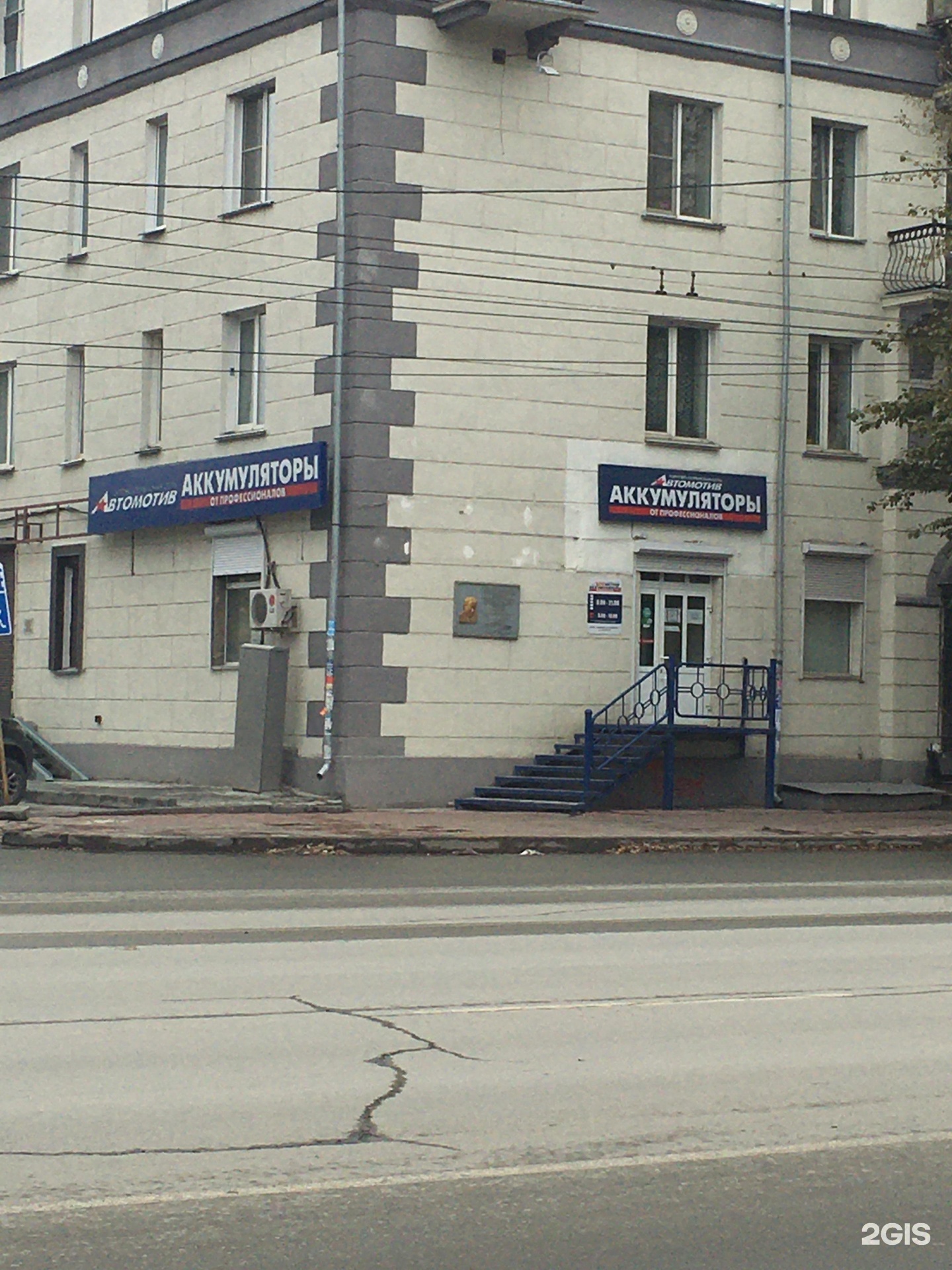 Godzilla просп дзержинского 5 минск фото Дзержинского 5 новосибирск: найдено 76 картинок