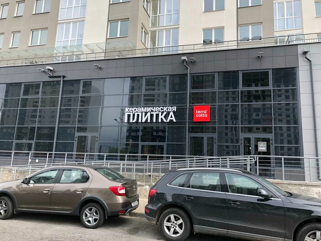 Godzilla просп дзержинского 5 минск фото Фото: Терра Котта на Дзержинского, 19, керамическая плитка, просп. Дзержинского,