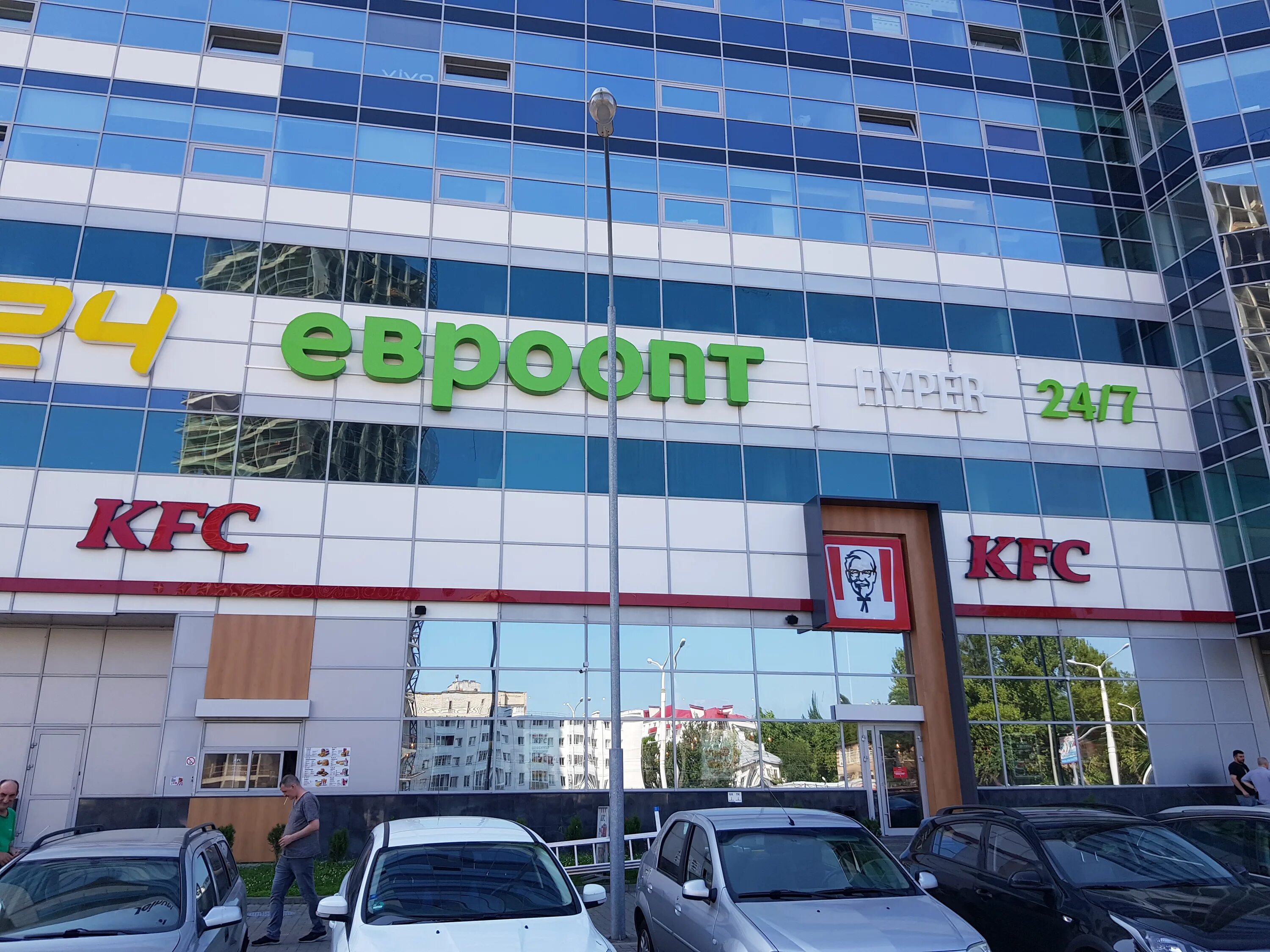 Godzilla просп дзержинского 5 минск фото Больше не работает: Bigzz, супермаркет, Минск, проспект Дзержинского, 3Б - Яндек