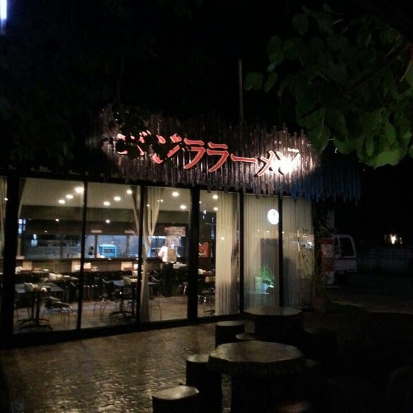 Godzilla ramen московская ул 40 пенза фото Photos at Godzilla Ramen (ゴ ジ ラ ラ-メ ン) (Now Closed) - เ ม อ ง เ ช ย ง ใ ห ม, เ ช