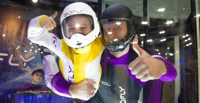 Gofly набережный просп 3 2 фото Gofly, аэротруба, Набережный проспект, 3/2, Сургут - 2ГИС