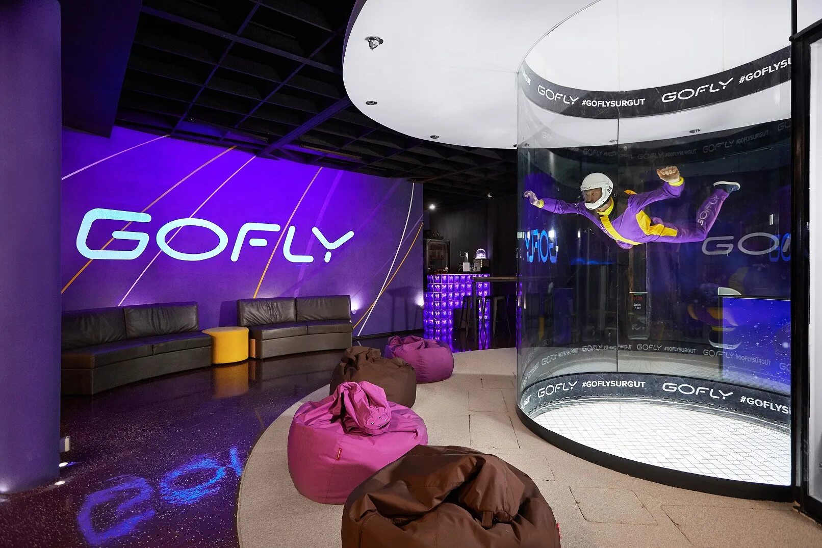 Gofly набережный просп 3 2 фото Фото: Gofly, спортивный клуб, секция, Набережный просп., 3/2, Сургут - Яндекс Ка