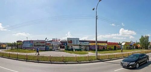 Gofly набережный просп 3 2 сургут фото Энергия, электромонтажные работы, Набережный просп., 5, стр. 2, Сургут, Россия -